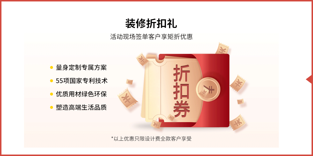 第一娱乐-追求康健,你我一起生长