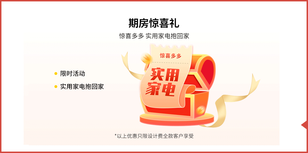 第一娱乐-追求康健,你我一起生长