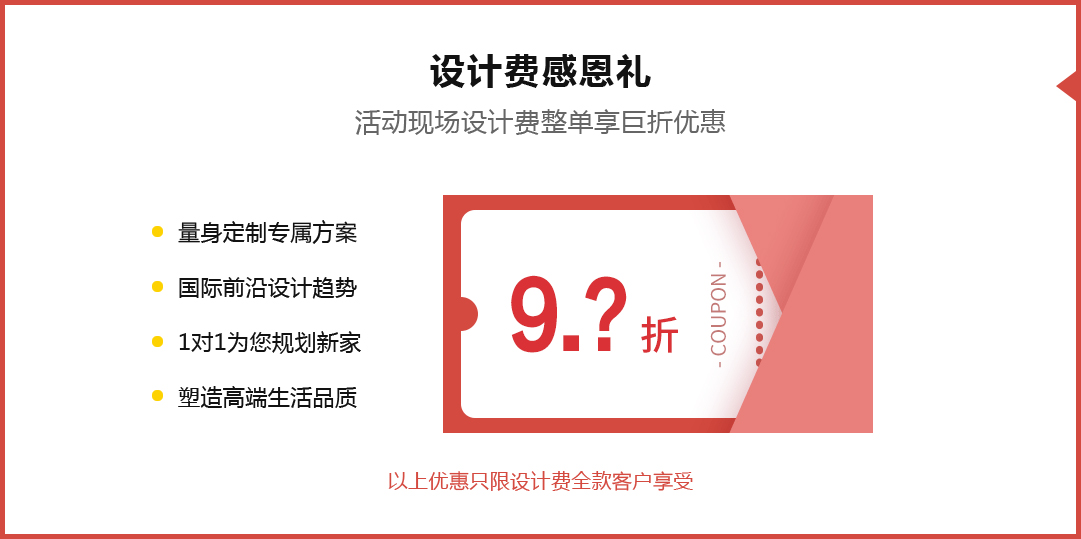 第一娱乐-追求康健,你我一起生长