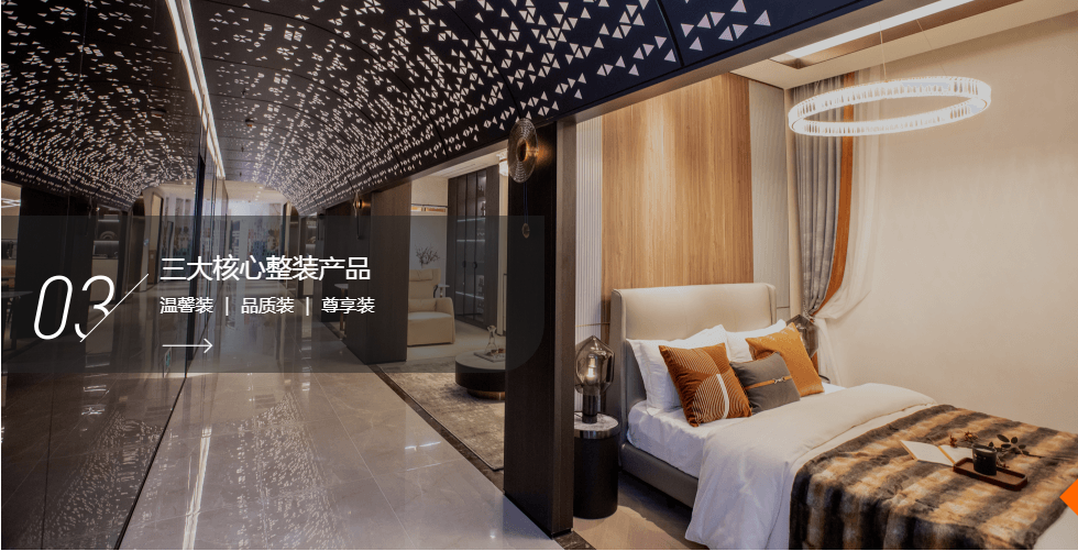 第一娱乐-追求健康,你我一起成长