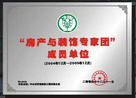 第一娱乐-追求康健,你我一起生长