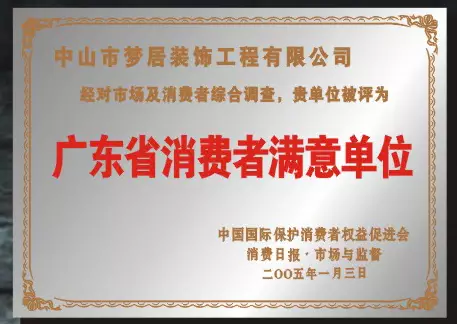 第一娱乐-追求康健,你我一起生长