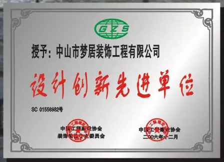 第一娱乐-追求康健,你我一起生长