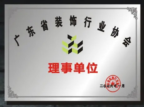 第一娱乐-追求康健,你我一起生长