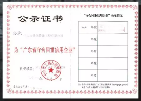 第一娱乐-追求康健,你我一起生长