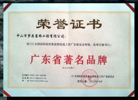 第一娱乐-追求康健,你我一起生长