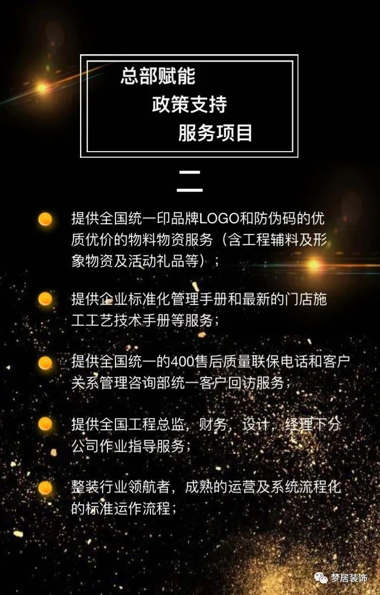 第一娱乐-追求康健,你我一起生长