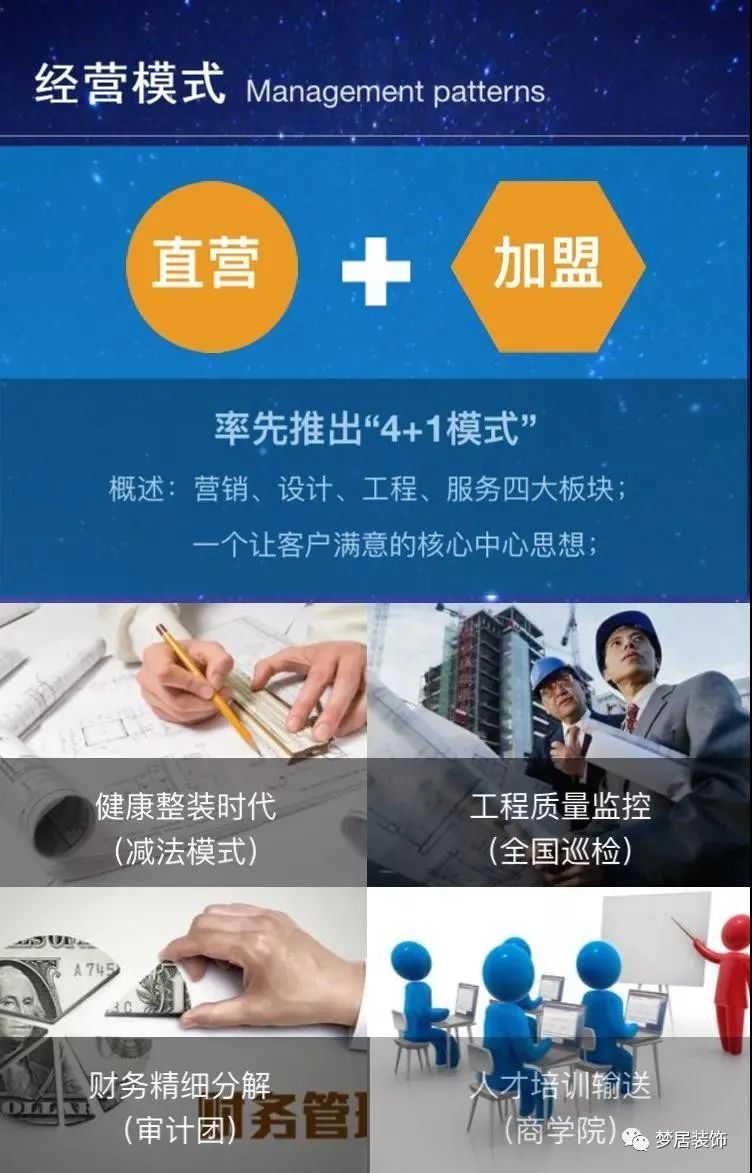 第一娱乐-追求康健,你我一起生长