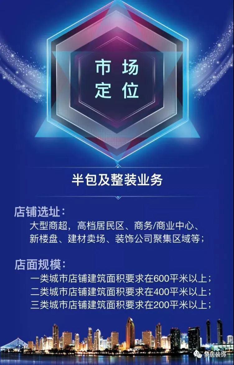 第一娱乐-追求康健,你我一起生长