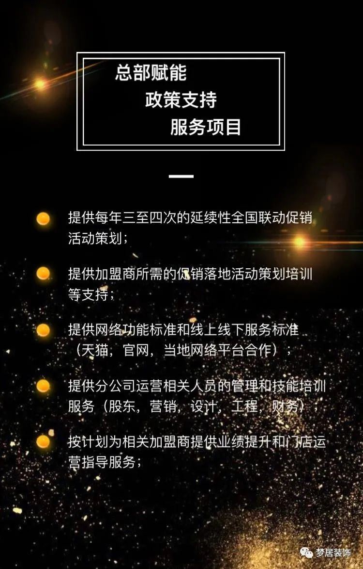 第一娱乐-追求康健,你我一起生长