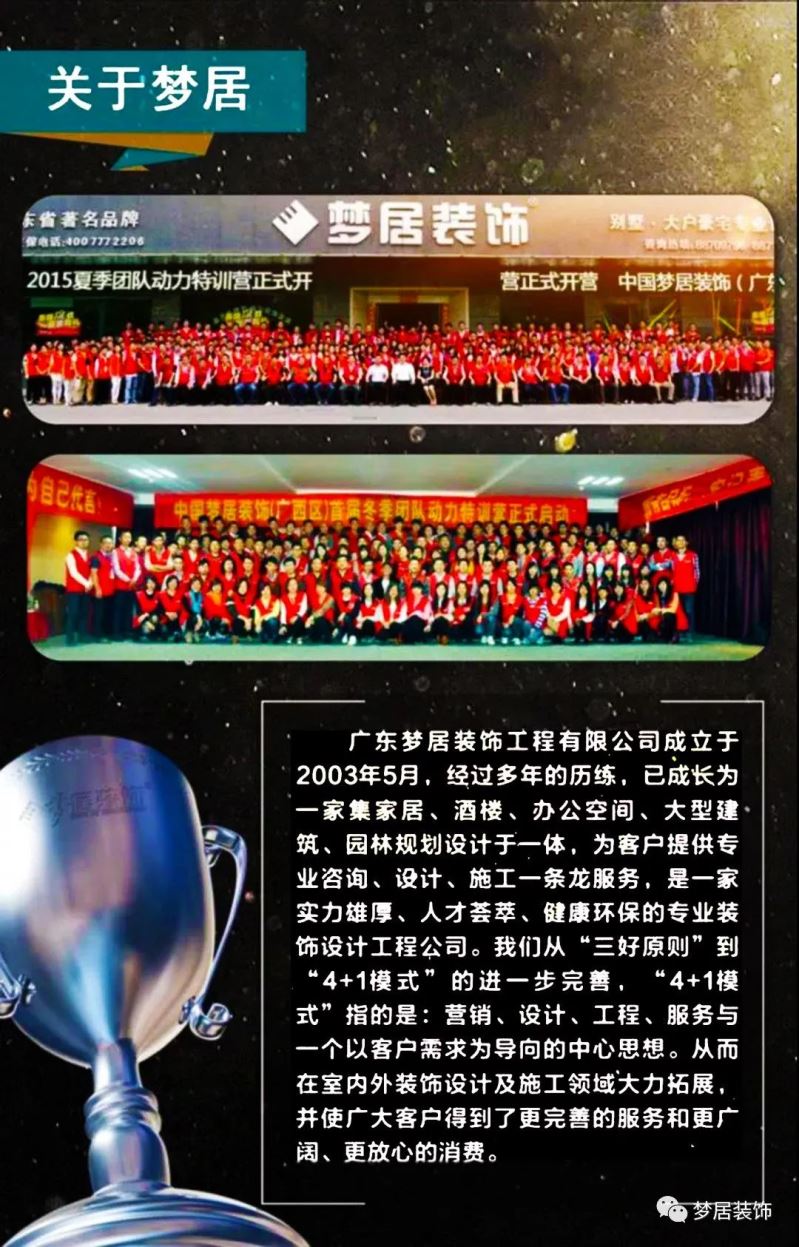 第一娱乐-追求康健,你我一起生长
