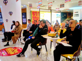 第一娱乐第四期员工内训交流会：服务第一，，态度第一，，行动第一。。。。。。