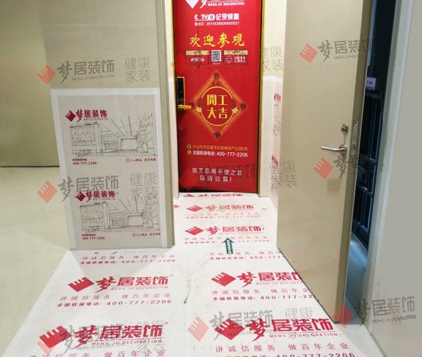 第一娱乐-追求康健,你我一起生长