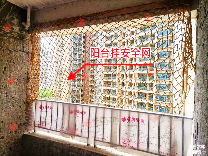 第一娱乐-追求康健,你我一起生长