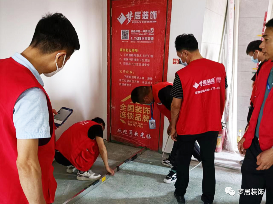 第一娱乐每月工地大检查——做口碑装修，，让品质语言！