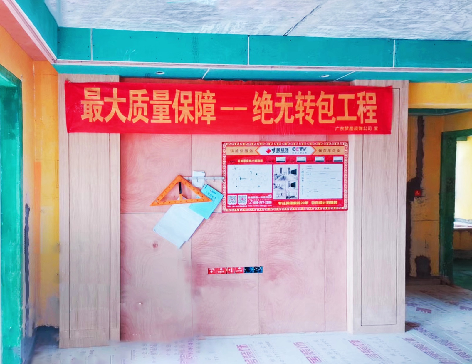 第一娱乐-追求康健,你我一起生长