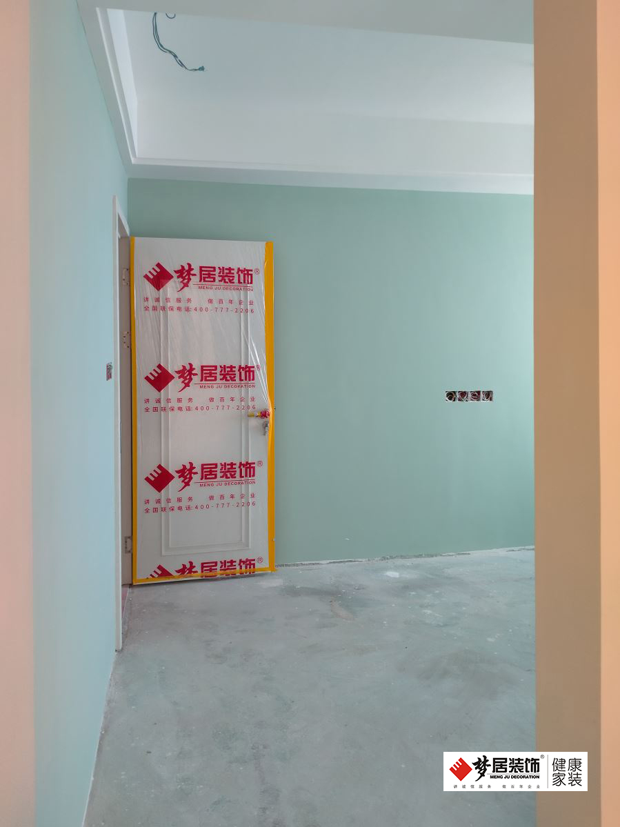 第一娱乐-追求康健,你我一起生长