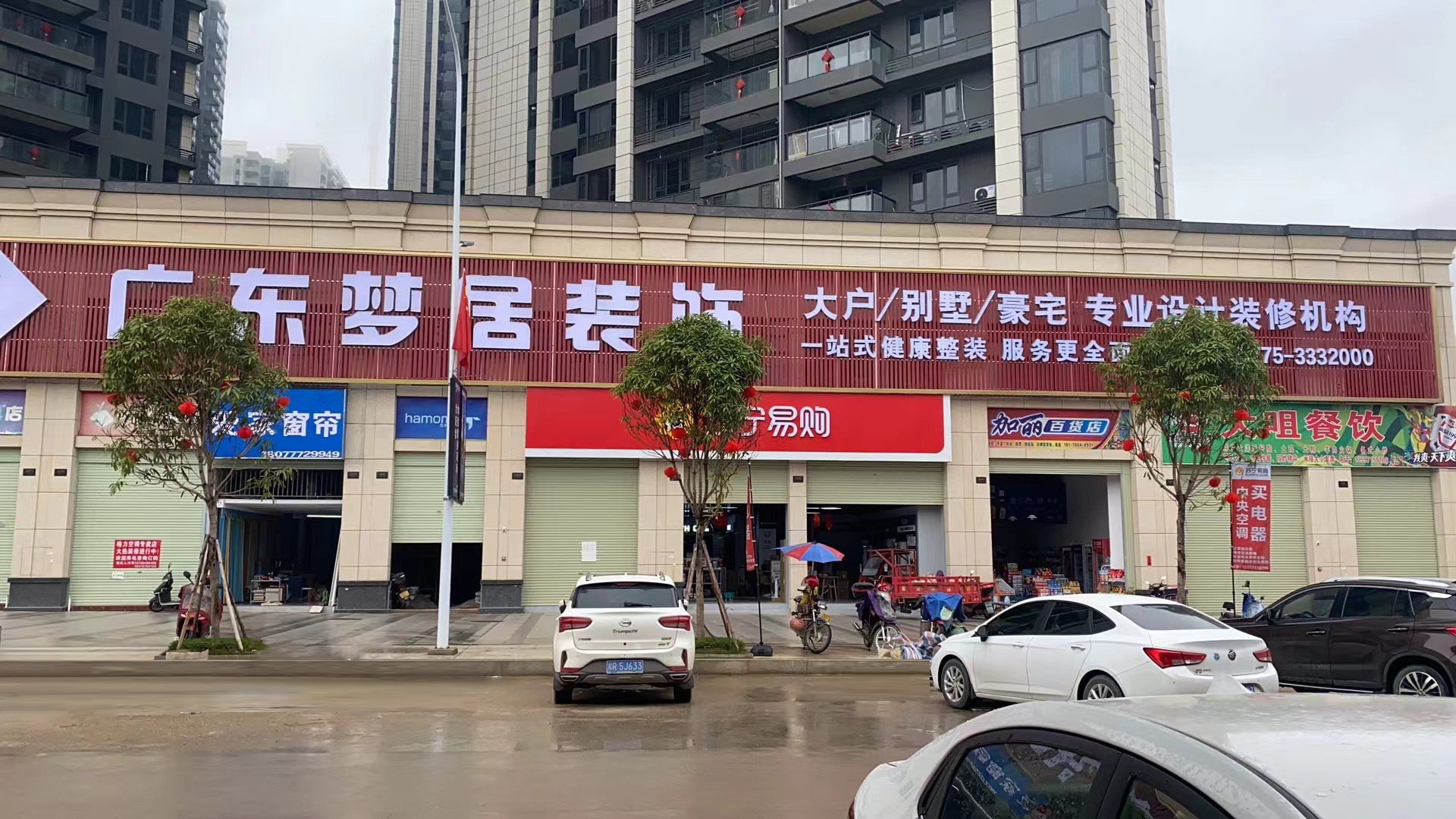 第一娱乐-追求康健,你我一起生长