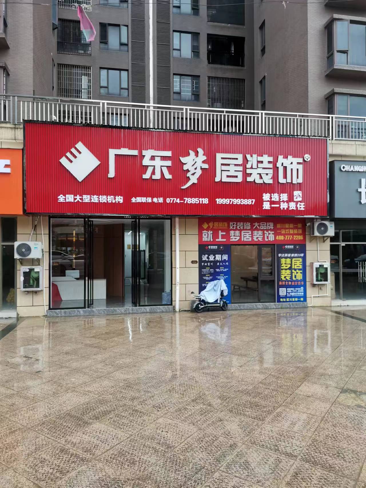 第一娱乐-追求康健,你我一起生长