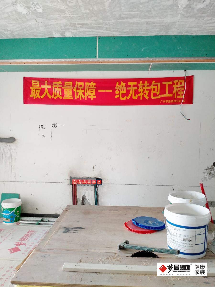 第一娱乐-追求康健,你我一起生长