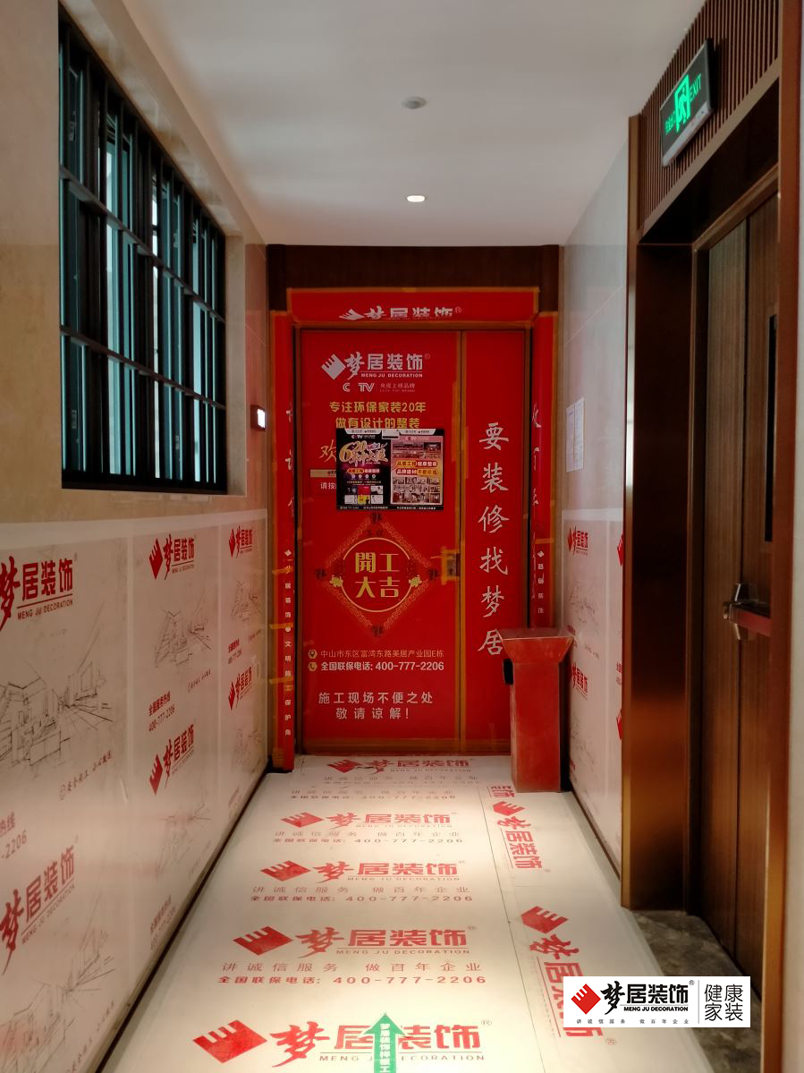 第一娱乐-追求康健,你我一起生长