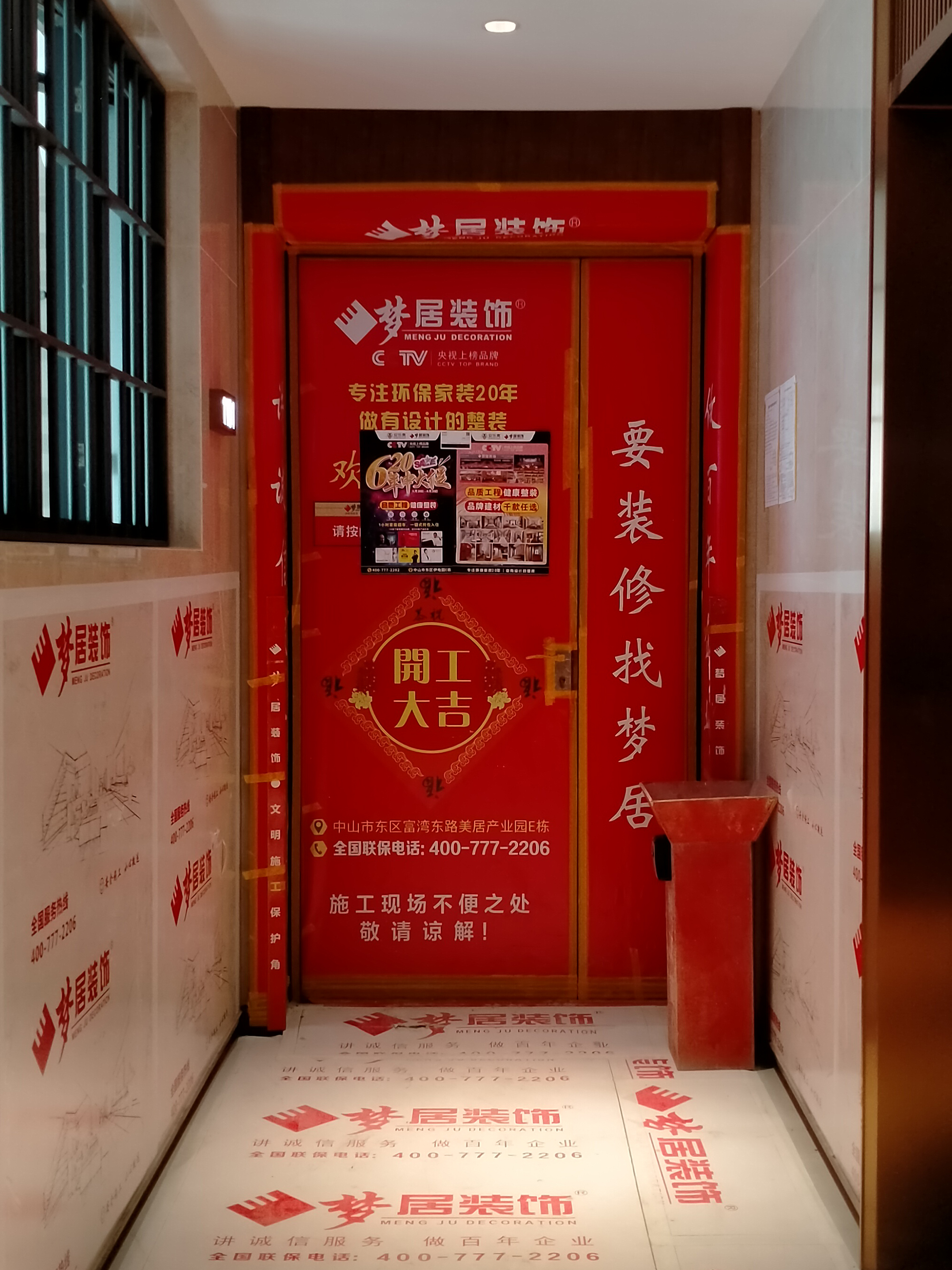 第一娱乐-追求康健,你我一起生长