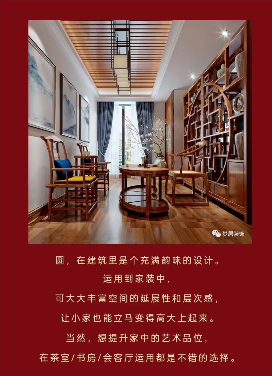 第一娱乐-追求康健,你我一起生长