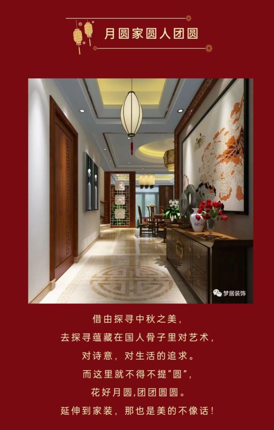 第一娱乐-追求康健,你我一起生长