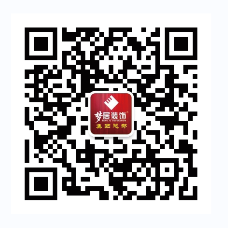 第一娱乐装饰