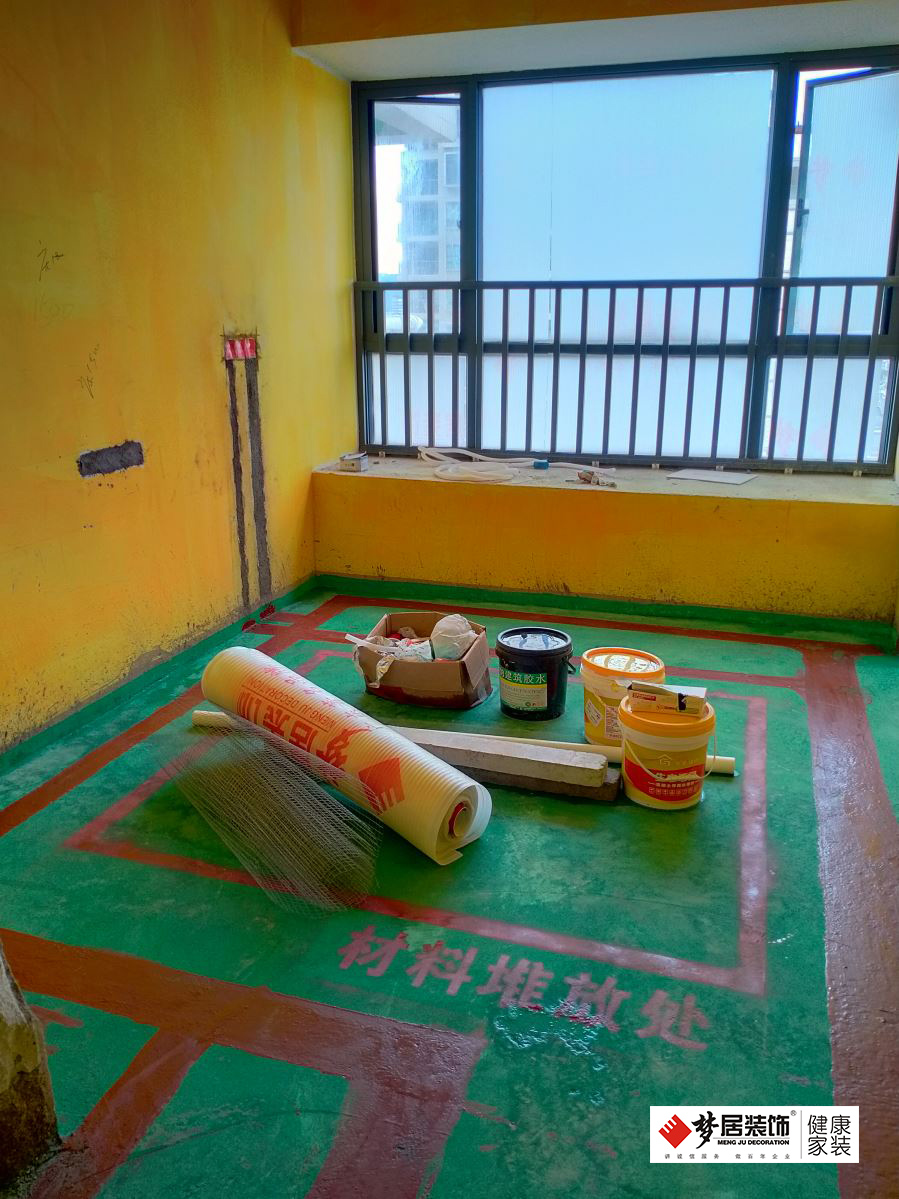 第一娱乐-追求康健,你我一起生长