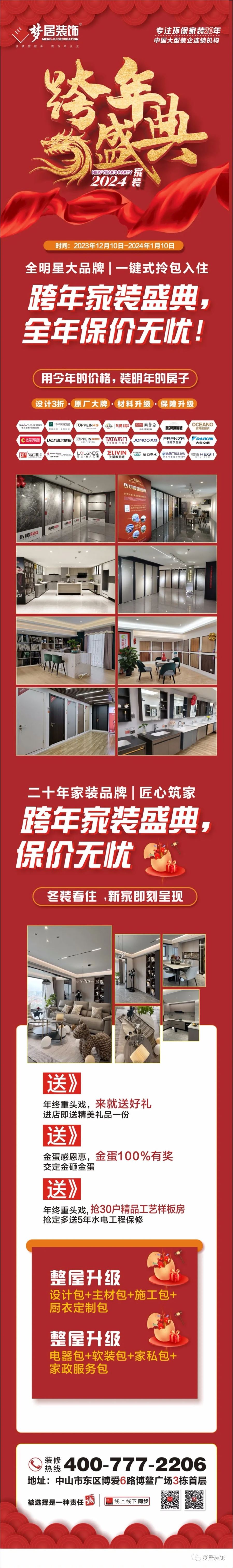 第一娱乐-追求康健,你我一起生长