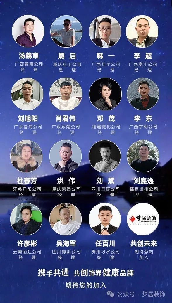 第一娱乐-追求康健,你我一起生长