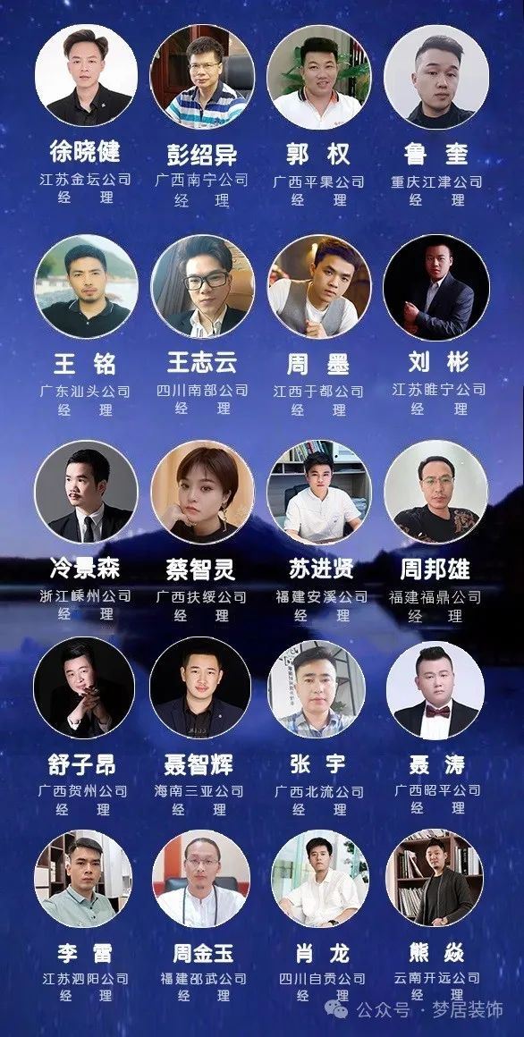第一娱乐-追求康健,你我一起生长