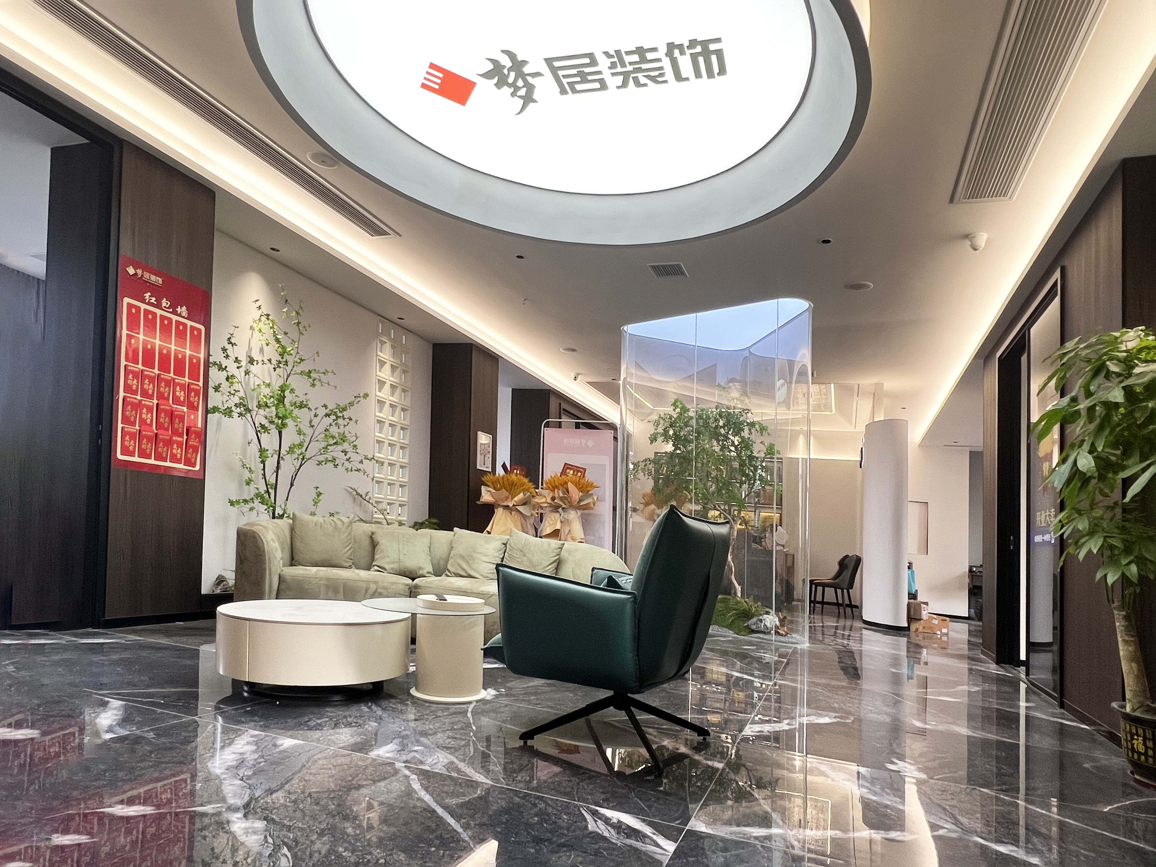 第一娱乐-追求康健,你我一起生长