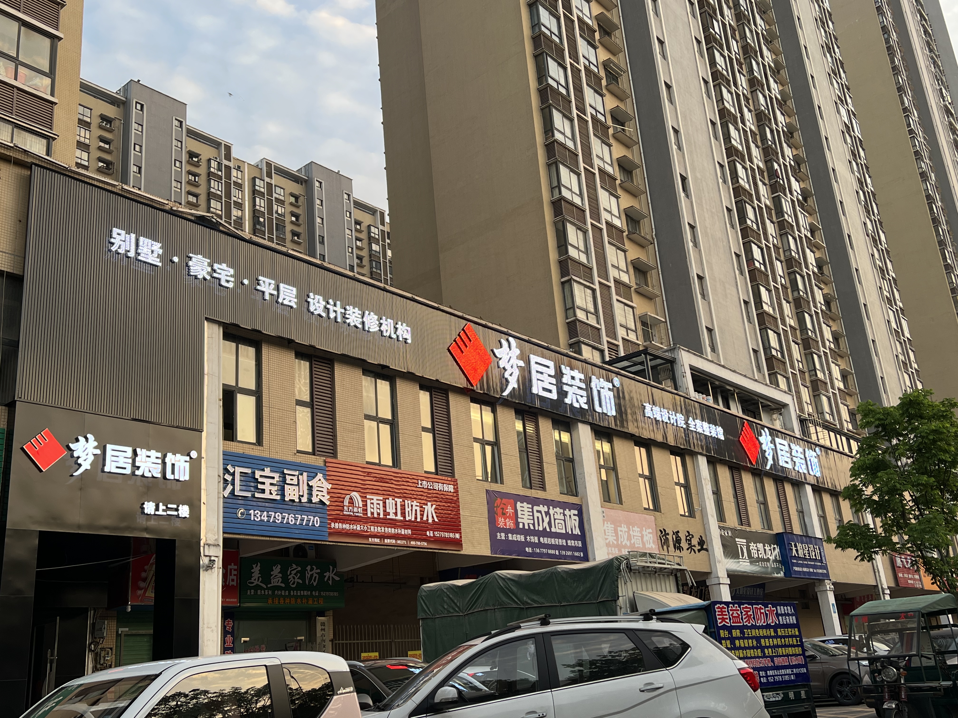 第一娱乐-追求康健,你我一起生长