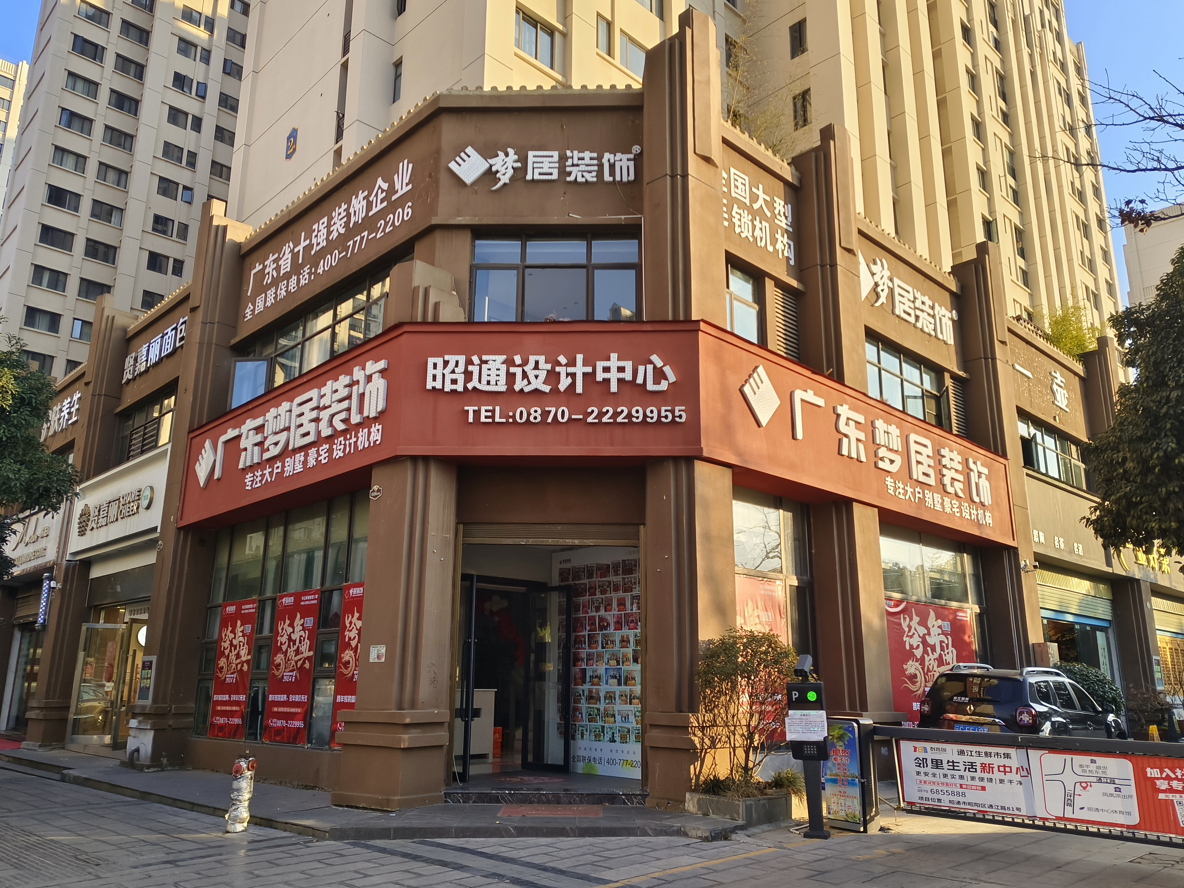 第一娱乐-追求康健,你我一起生长