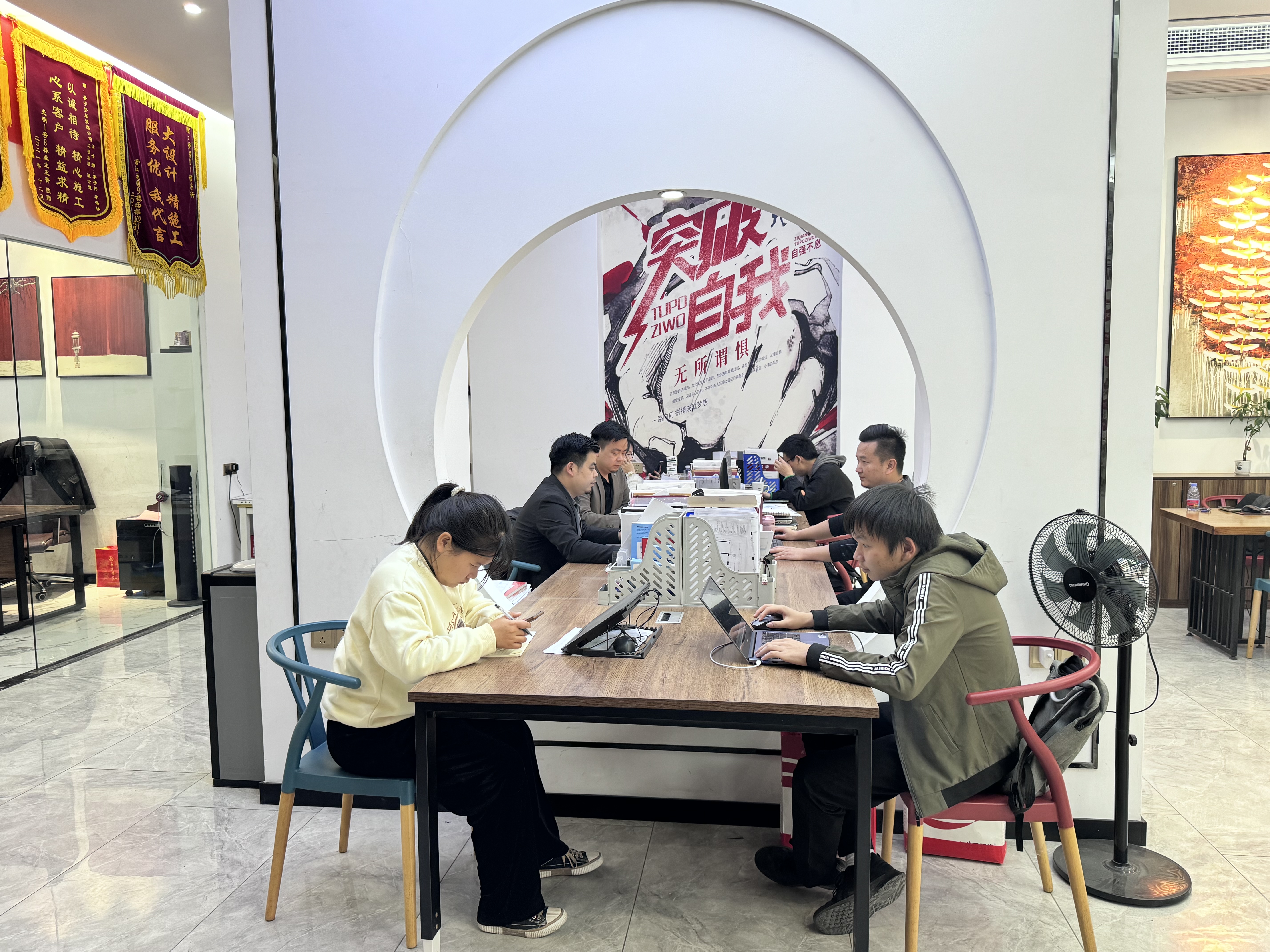 第一娱乐-追求康健,你我一起生长
