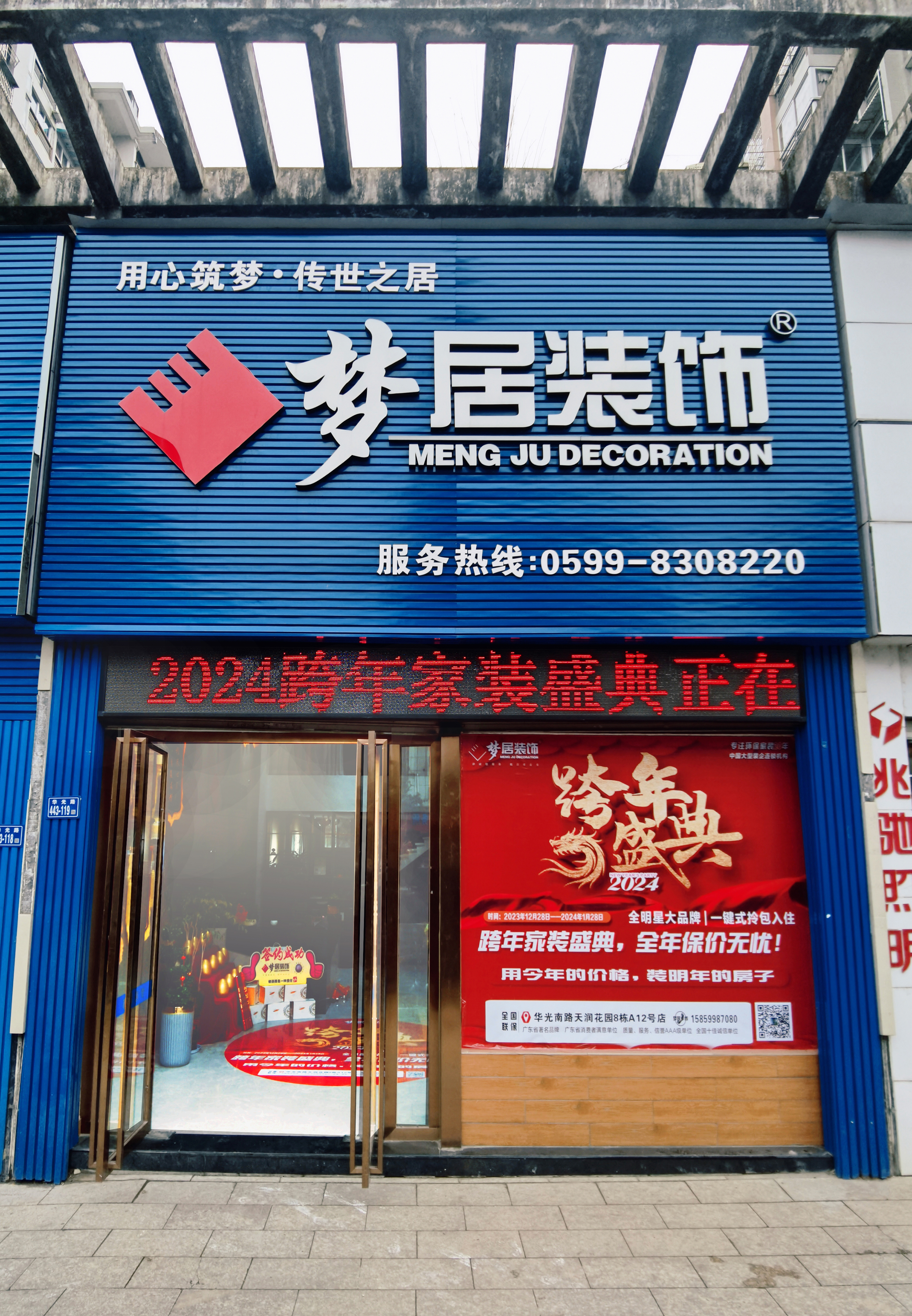 第一娱乐-追求康健,你我一起生长