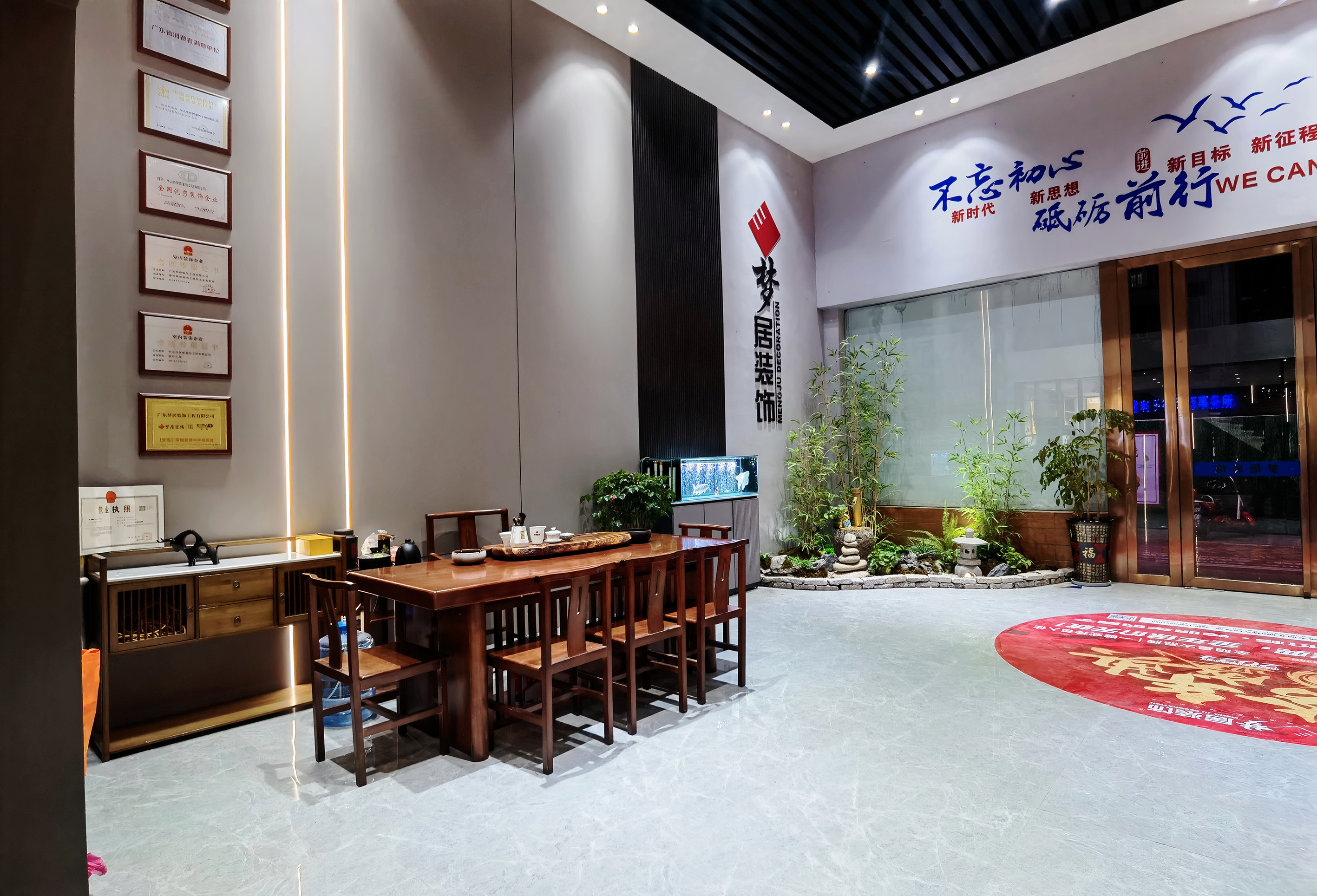 第一娱乐-追求康健,你我一起生长