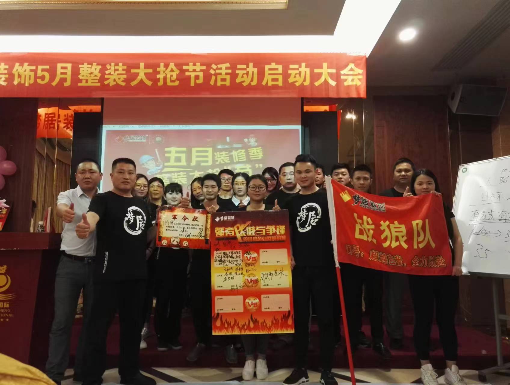 第一娱乐-追求康健,你我一起生长