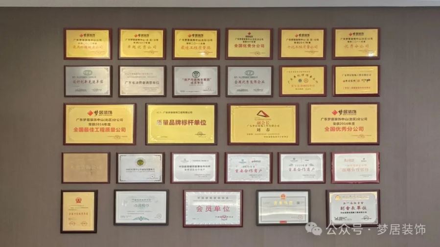 第一娱乐-追求康健,你我一起生长