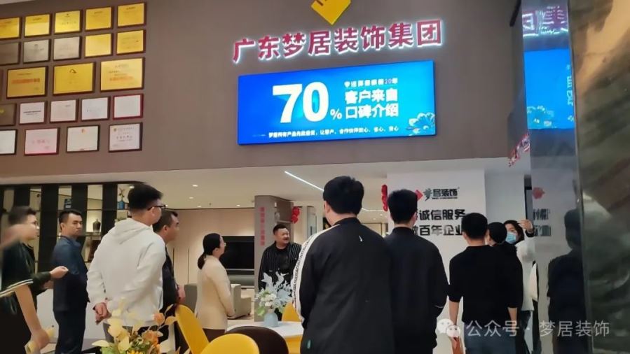 第一娱乐-追求康健,你我一起生长
