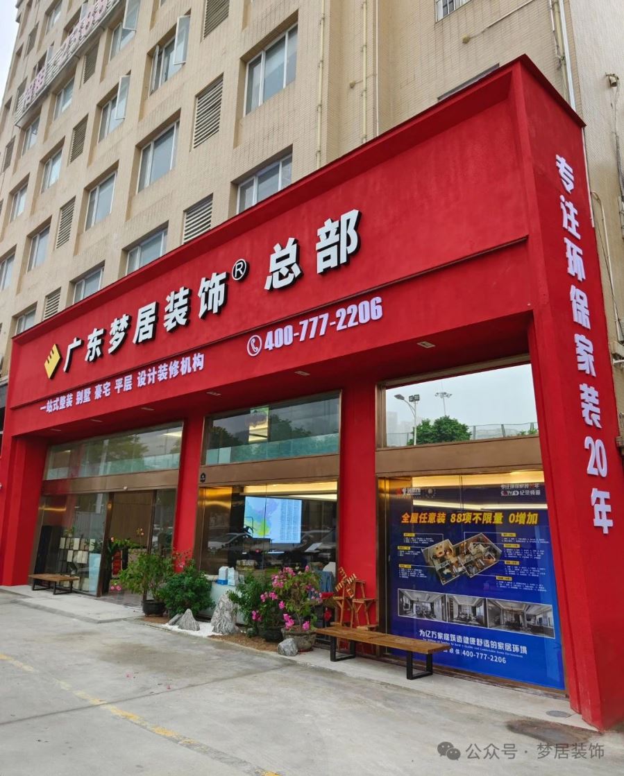 第一娱乐-追求康健,你我一起生长