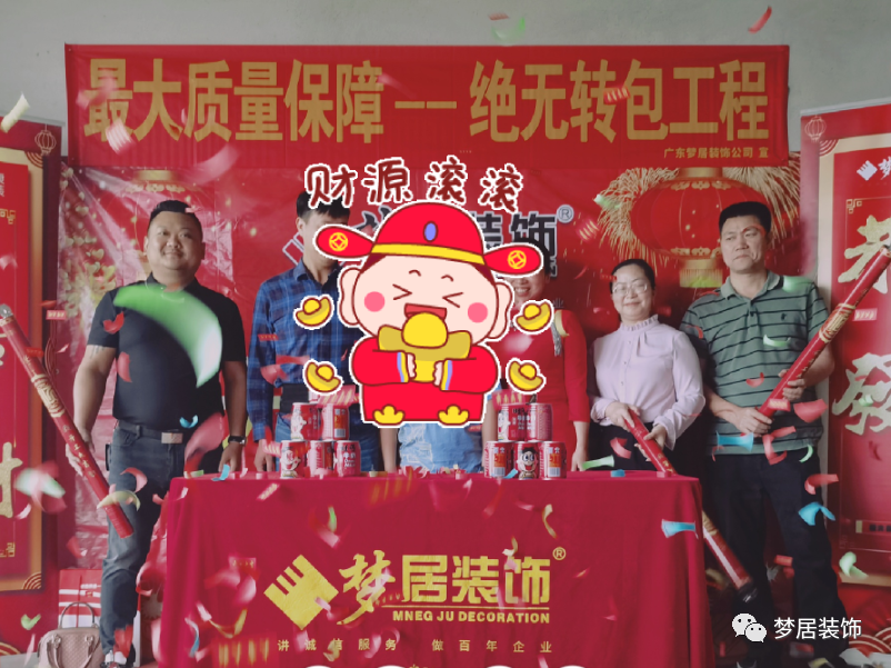 第一娱乐-追求康健,你我一起生长