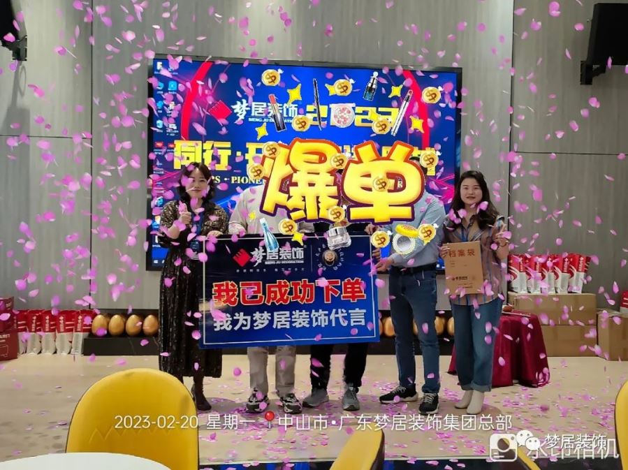 第一娱乐-追求康健,你我一起生长
