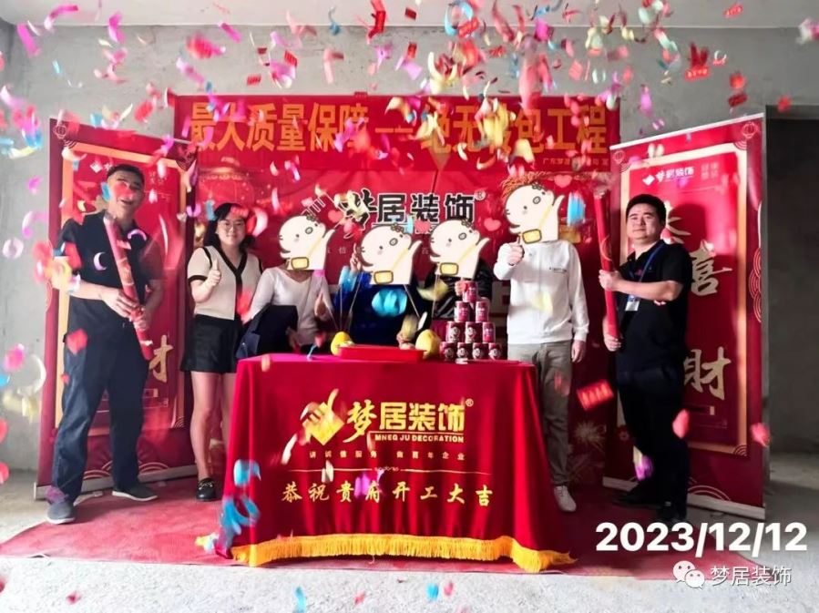 第一娱乐-追求康健,你我一起生长