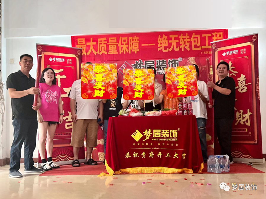 第一娱乐-追求康健,你我一起生长