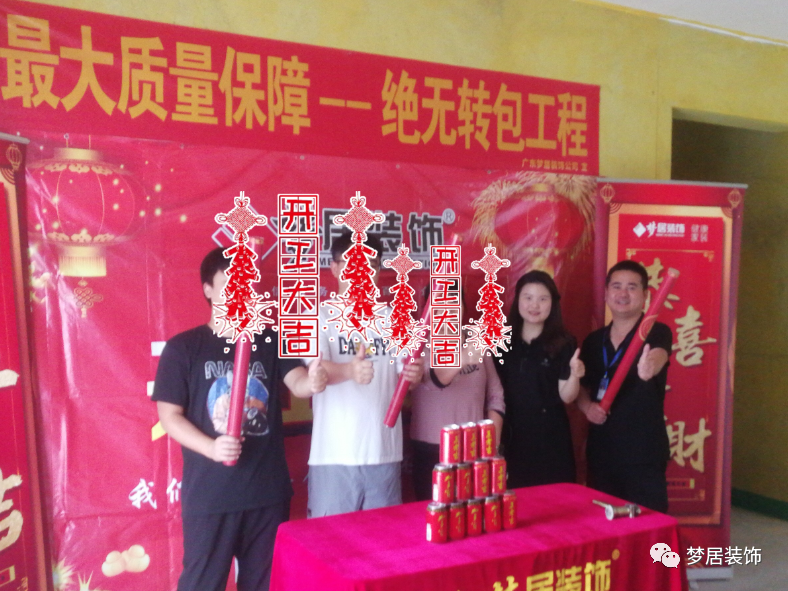 第一娱乐-追求康健,你我一起生长