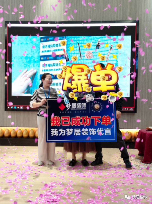 第一娱乐-追求康健,你我一起生长