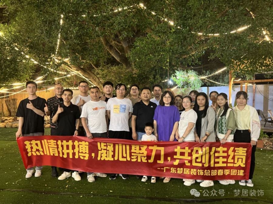 第一娱乐-追求康健,你我一起生长